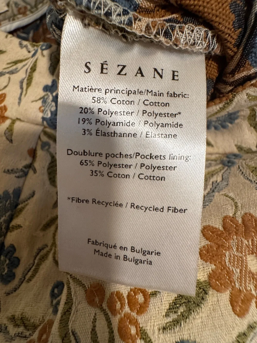 Sesame Clara Brocade Pants